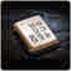 QMEM1 package
